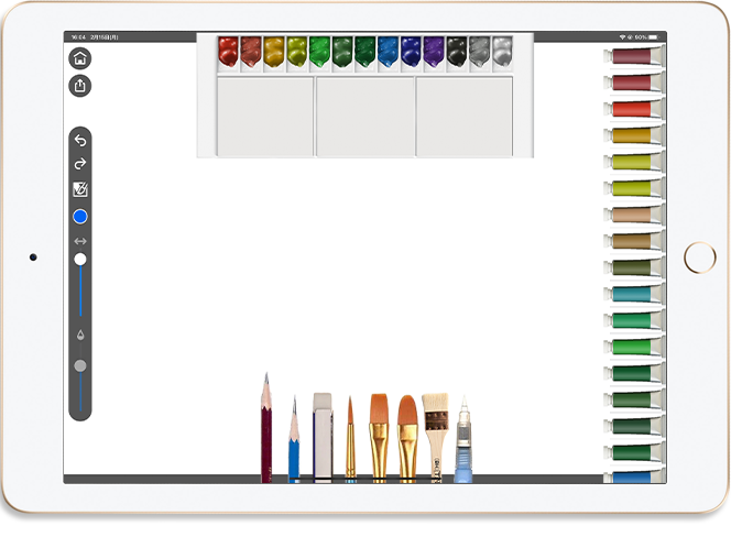 楽しい水彩 Ipadアプリ